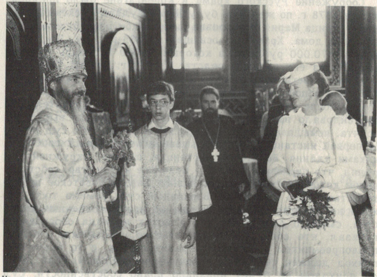 1000 året for Ruslands dåb